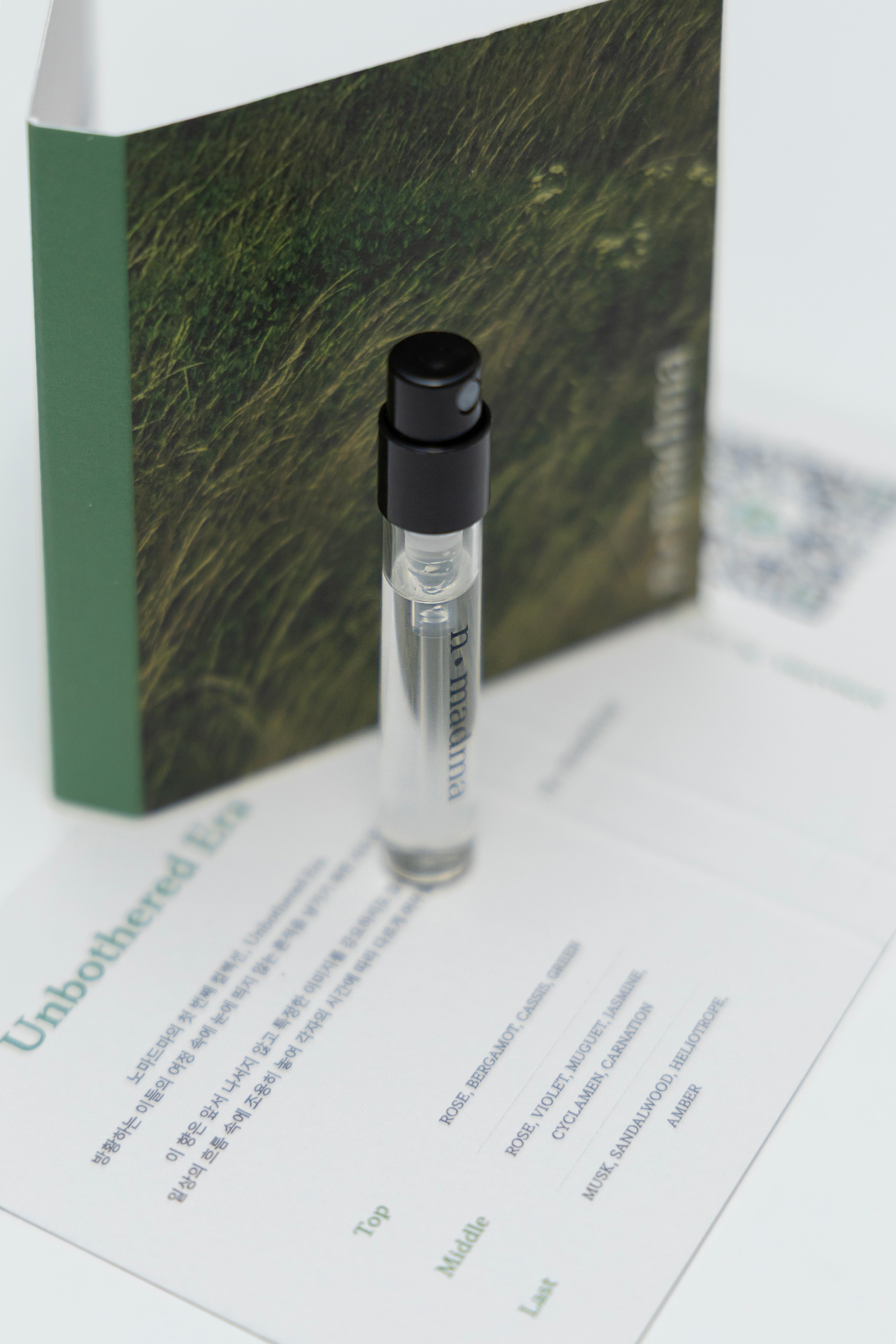 NOMADMA scent visual